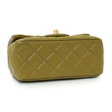 Chanel Green Quilted Lambskin Mini Pearl Crush Flap Handbags Chanel