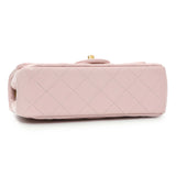 Chanel Light Pink Lambskin Rectangular Pearl Crush Handbags Chanel