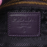 Prada Multicolor Nappa Stripes Clutch Handbags Prada