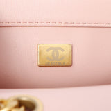 Chanel Pink Quilted Lambskin Mini Sweet Camellia Flap