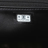 Chanel Black Quilted Caviar Trendy Handle Clutch with Chain Handbags Chanel
