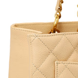 Chanel Beige Quilted Caviar Grand Shopping Tote GST