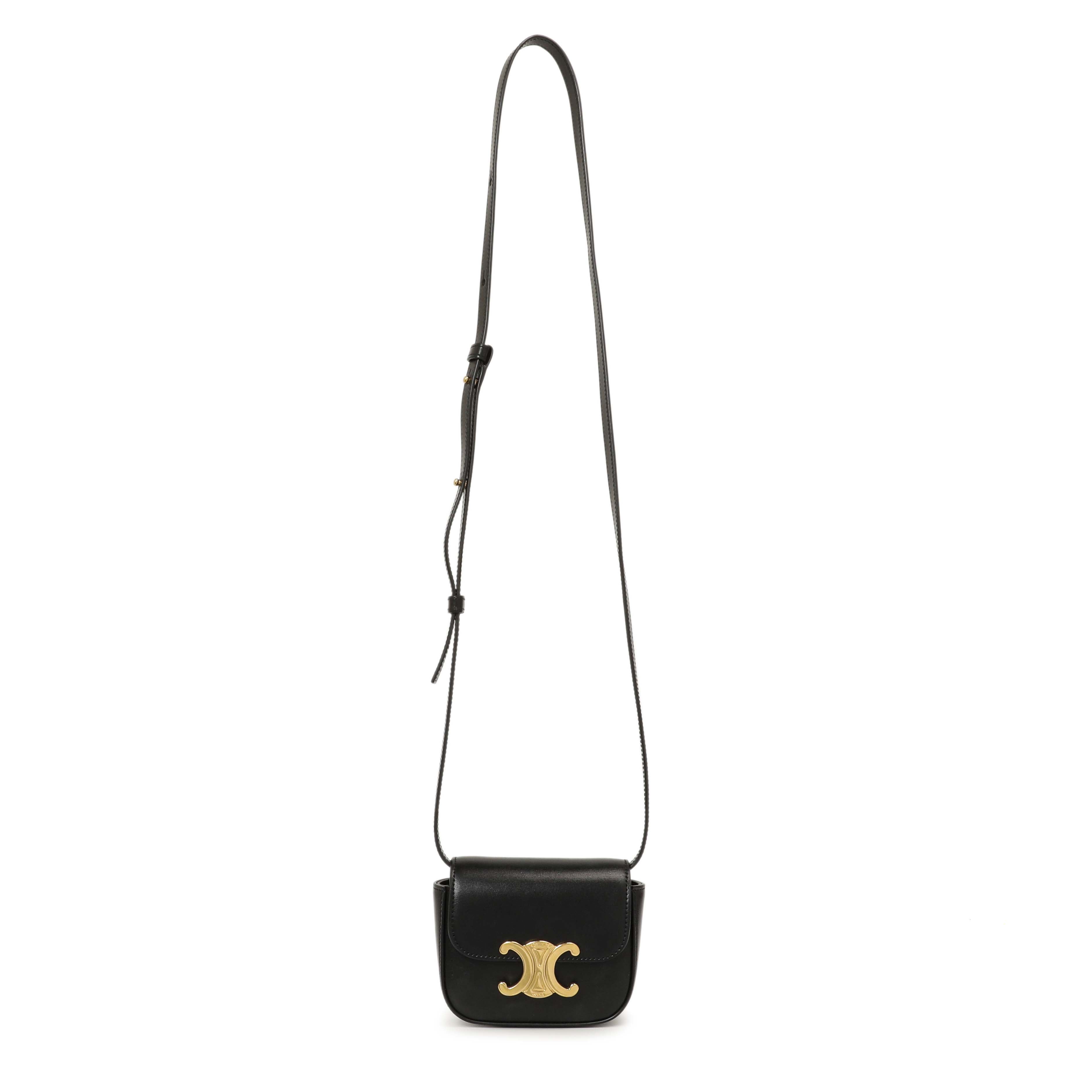 Celine Black Calfskin Mini Claude – Modaselle