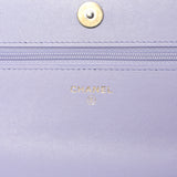Chanel Light Purple Quilted Lambskin 19 Wallet On Chain