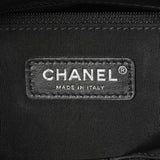Chanel Metallic Crumpled Goatskin Quilted Medium Gabrielle Hobo Handbags Chanel