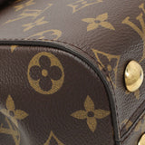 -6 items Sat. June 6- Louis Vuitton Monogram Cluny BB Modaselle