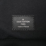 Louis Vuitton Monogram Macassar Christopher MM Backpack