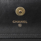 Chanel Black Quilted Lambskin Pearl Crush Clutch With Chain Handbags Chanel