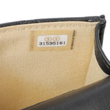 Chanel Black Quilted Lambskin Pearl Crush Clutch With Chain Handbags Chanel