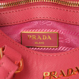 Prada Peonia Saffiano Tote