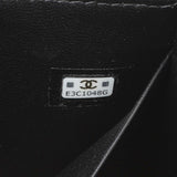 Chanel Black Lambskin Enamel Quilted Top Handle Flap Handbags Chanel