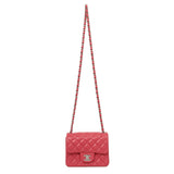 Chanel Pink Quilted Lambskin Mini Square Flap