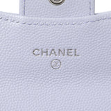 Chanel Purple Caviar Quilted Flap Card Holder Wallet Accessories Chanel