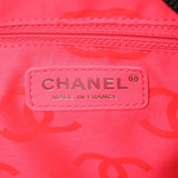 Chanel Black Quilted Calfskin Large Cambon Bowler