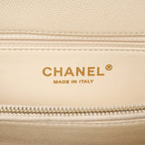 Chanel Ivory Quilted Caviar Lizard Medium Coco Handle