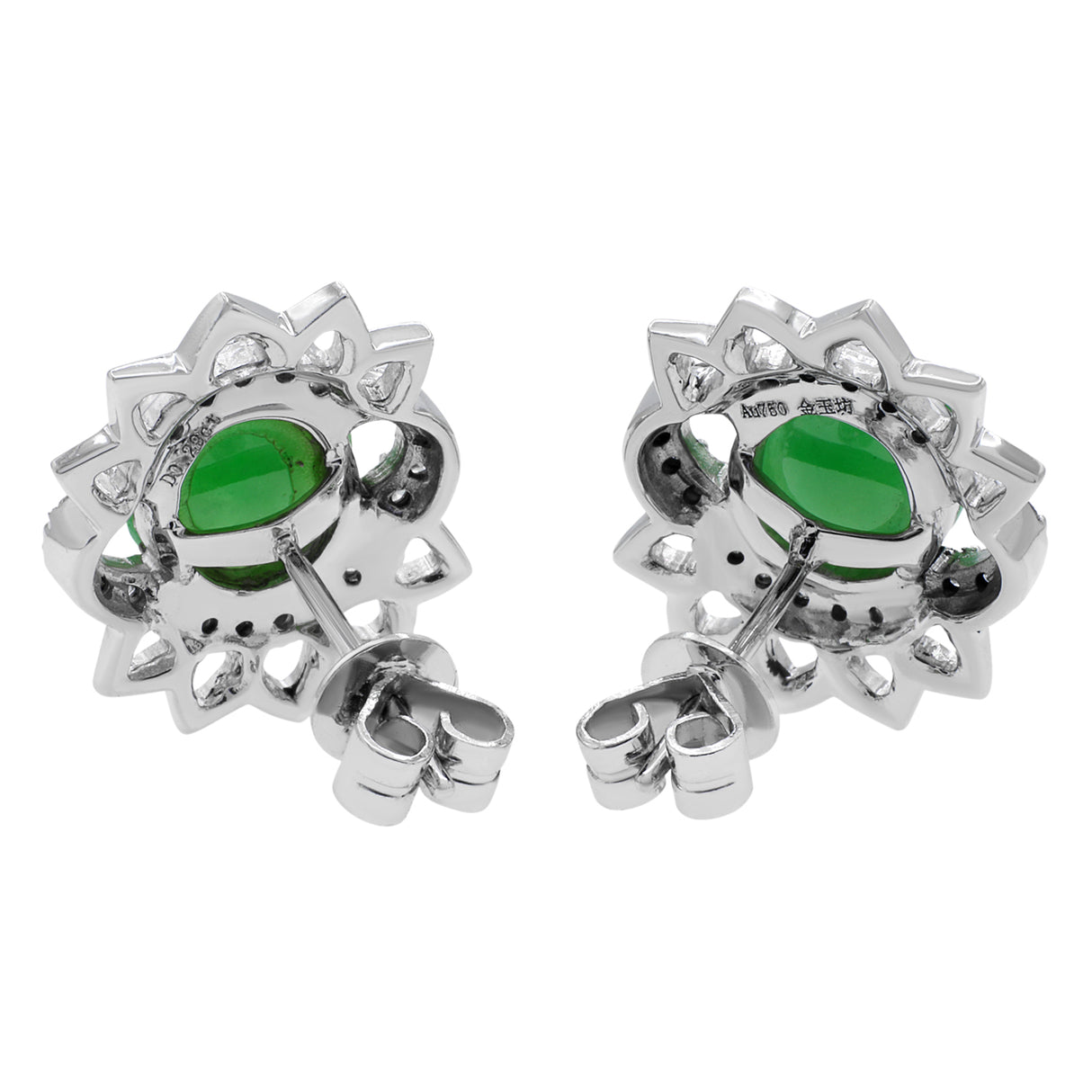 18K White Gold Jadeite Earrings