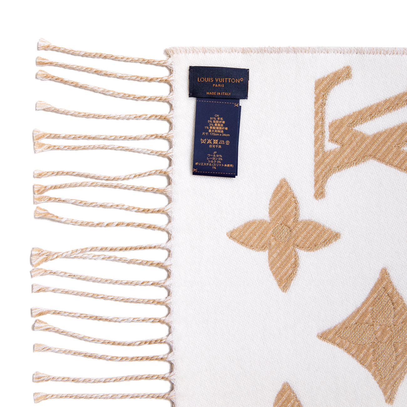 Louis Vuitton Beige LV Essential Shine Scarf – Modaselle