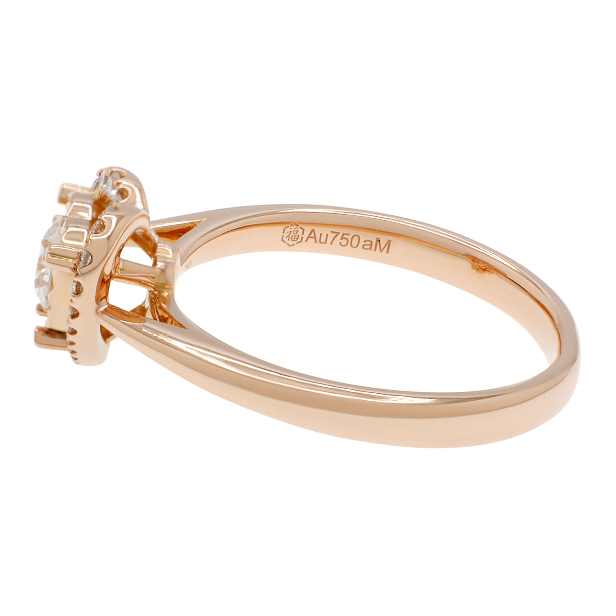 18K Rose Gold Diamond Heart Ring