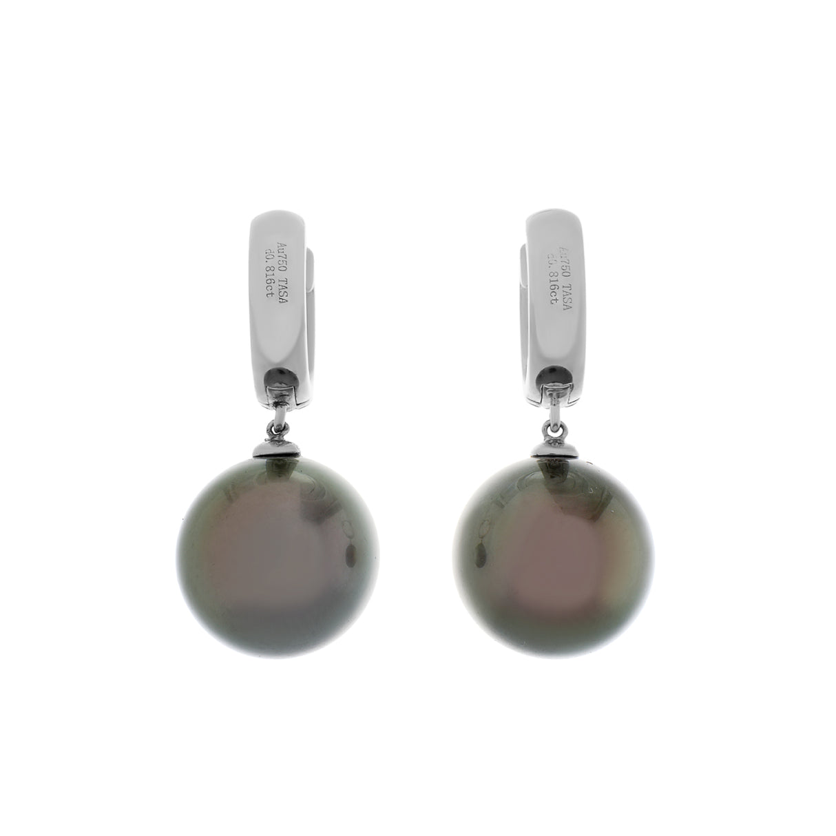 18K White Gold 15mm Tahitian Pearl Earrings