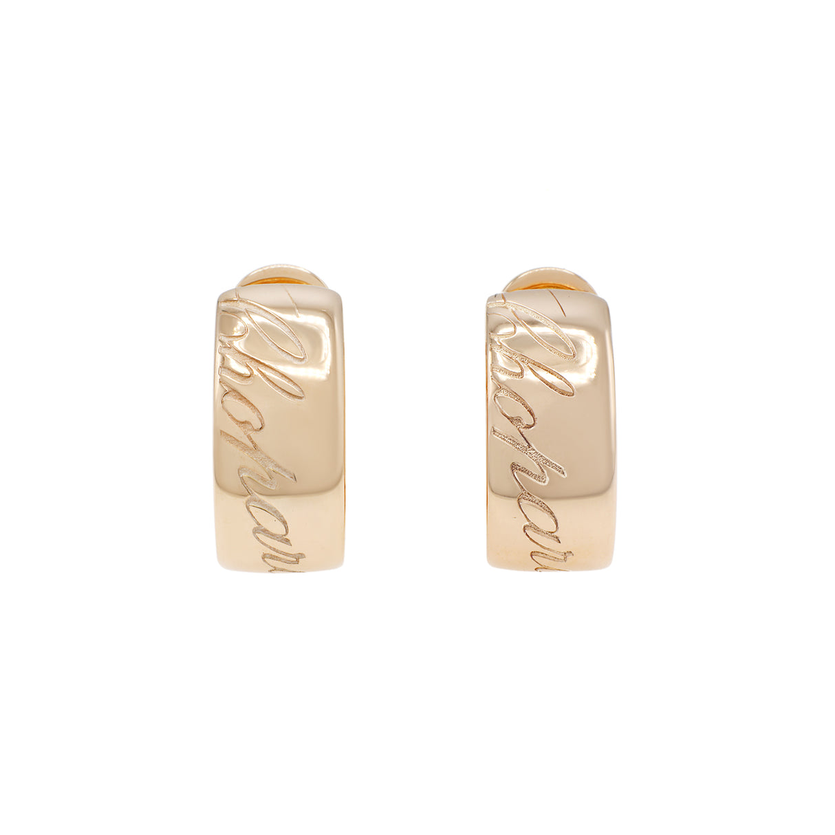 Chopard 18K Rose Gold Chopardissimo Earrings