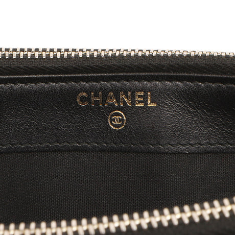 Chanel Black Quilted Caviar Small Boy Clutch With Chain