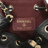 Chanel Black Caviar Mini CC Pocket Bucket Bag