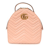 Gucci Perfect Pink Calfskin Matelasse GG Marmont Dome Backpack