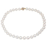 18" South Sea Pearl Necklace